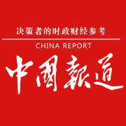 中国报道